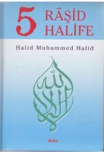 5 Raşid Halife (Şamua)