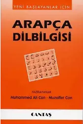 Yeni Başlayanlar İçin Arapça Dilbilgisi