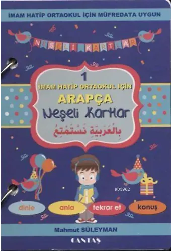 Arapça Neşeli Kartlar 1 (Cd'li); İmam Hatip Ortaokul İçin