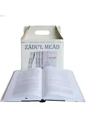 Zadü'l Mead (6 Cilt, 3. Hamur)