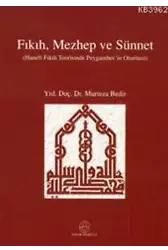 Fıkıh, Mezhep ve Sünnet