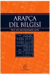 Arapça Dilbilgisi