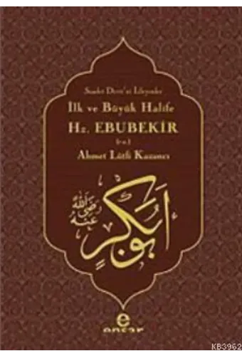 İlk ve Büyük Halife Hz. Ebubekir (r.a.); Saadet Devri'ni İsteyenler