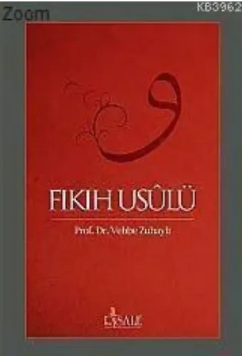 Fıkıh Usulü