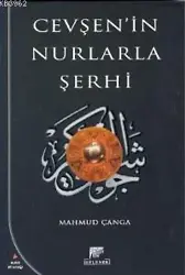 Cevşen'in Nurlarla Şerhi