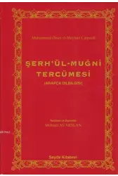 Şerh'ül Muğni Tercümesi; Arapça Dilbilgisi