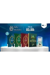 Suffa Meclisleri Kitap Kampanyası