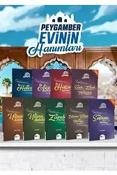 Peygamber Evinin Hanımları