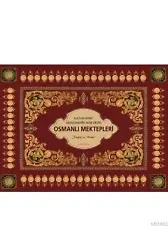 Osmanlı Mektepleri; Sultan II. Abdülhamid Han Dervi