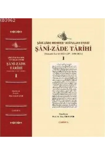 Şânî-Zâde Târihi I