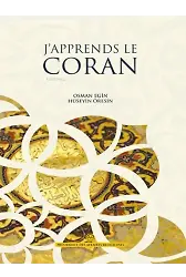 J'apprends le Coran - Kuran Öğreniyorum Elif Ba Fransızca