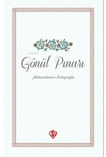 Gönül Pınarı
