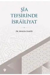 Şia Tefsirinde İsrailiyat