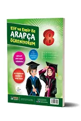Elif ve Emir ile Arapça Öğreniyorum - 8