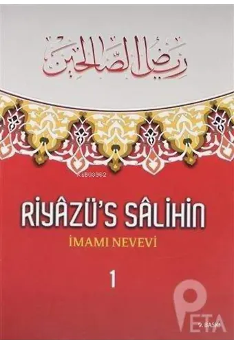 Riyazü's Salihin Cilt: 1