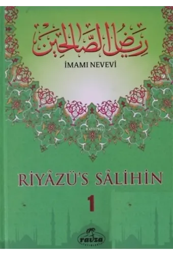 Riyazü's Salihin Cilt 1