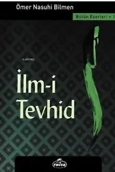 İlm-i Tevhid