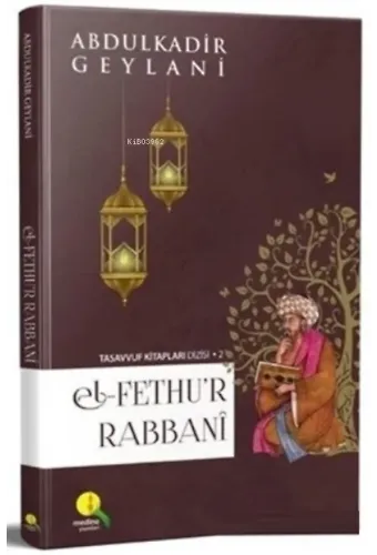 El Fethu'r Rabbani ( Şamua )