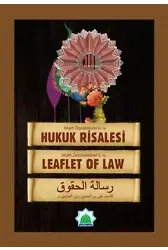 Hukuk Risalesi
