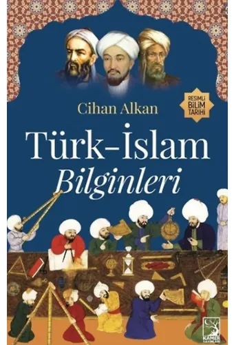 Türk İslam Bilginleri - Cihan Alkan