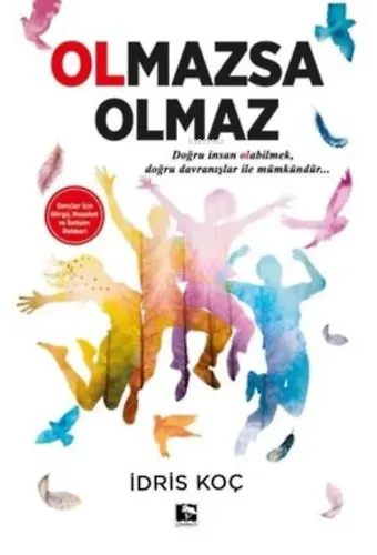 Olmazsa Olmaz