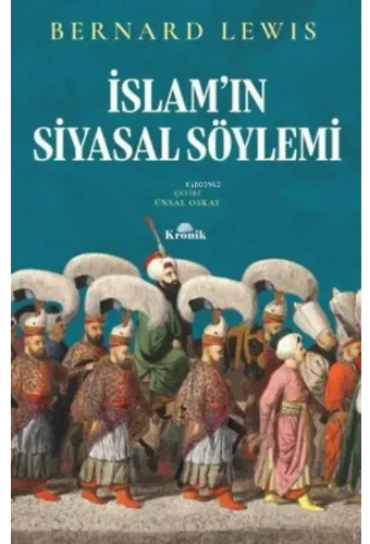 İslam'ın Siyasal Söylemi