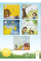 Değerli Masallar Serisi Arapça 2.Set