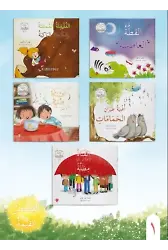 Değerli Masallar Serisi ;Arapça 1.Set