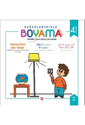 Değerlerimizle Boyama Kitabı ; Temizlik Çevre Bilinci Sorumluluk
