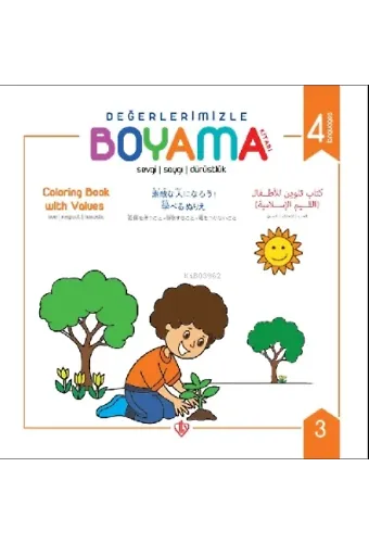 Değerlerimizle Boyama Kitabı; Sevgi Saygı Dürüstlük