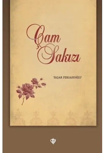 Çam Sakızı