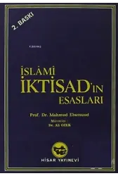 İslami İktisad'ın Esasları