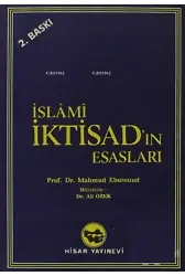 İslami İktisad'ın Esasları