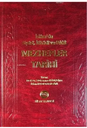 Mezhepler Tarihi (Şamua)