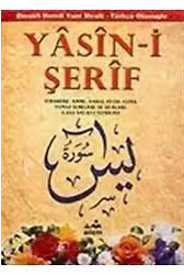 Yasini Şerif ( Türkçe Okunuşlu )