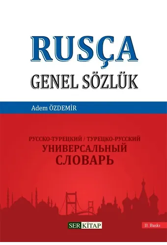 Rusça Genel Sözlük - Adem Özdemir