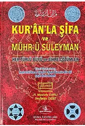 Kuranla Şifa ve Mührü Süleyman - Her Türlü Büyü ve Sihre Çözümler