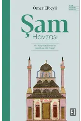 Şam Havzası;10. Yüzyılda Dımaşkta Ulemâ ve İlmî Hayat