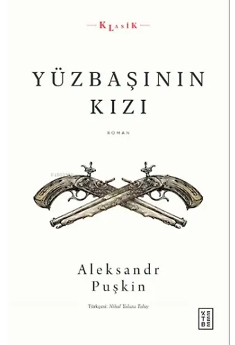Yüzbaşının Kızı