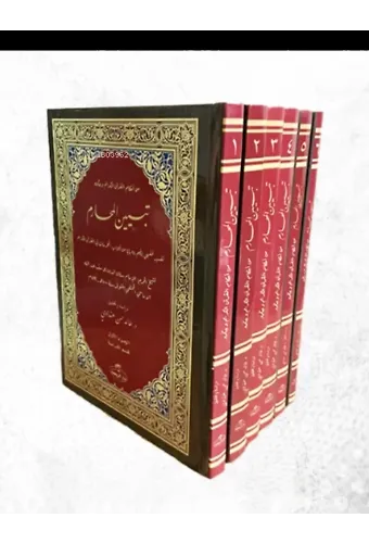 Tebyinü'l Meharim (6 Cilt)