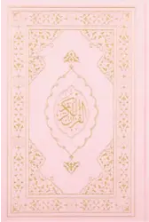 Kuranı Kerim Orta Boy Termo Deri Toz Pembe