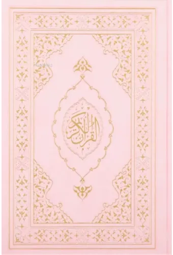 Kur'an-ı Kerim Orta Boy Termo Deri Toz Pembe