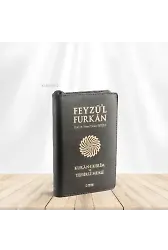 Feyzül Furkan Kuranı Kerim ve Tefsirli Meali (Cep Boy - Fermuarlı) - Deri Ciltli