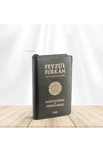 Feyzü'l Furkan Kur'an-ı Kerim ve Tefsirli Meali (Cep Boy - Fermuarlı) - Deri Ciltli