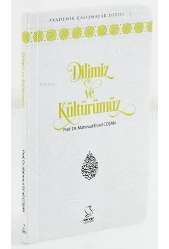 Dilimiz ve Kültürümüz (Cep Boy)