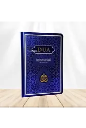 Dua (Evrâd-ı Şerîfe) Büyük Boy - Arapça+Türkçe - Lacivert (Genişletilmiş Yeni Baskı)