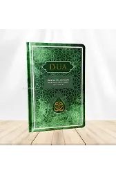 Dua (Evrâdı Şerîfe) Büyük Boy - Arapça+Türkçe - Yeşil (Genişletilmiş Yeni Baskı)