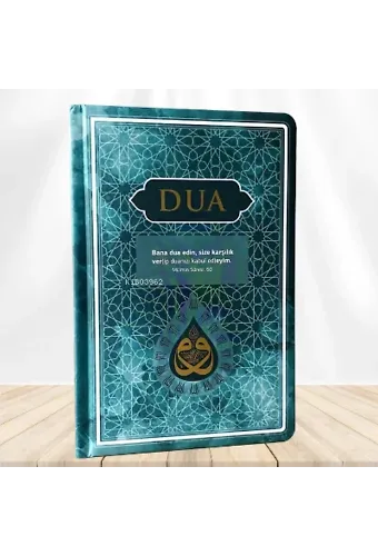 Dua (Evrâd-ı Şerîfe) Rahle Boy - Arapça+Türkçe - Turkuaz (Genişletilmiş Yeni Baskı)
