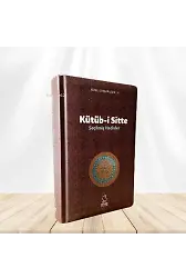 Kütüb-i Sitte - Sert Kapak