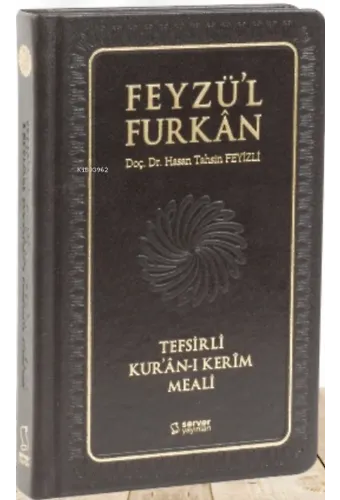 Feyzü'l Furkan Kur'ân-ı Kerîm ve Tefsirli Meali (Büyük Boy - Mushaf ve Meal - Ciltli) - Turkuaz